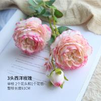 XU0610918